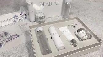 Набор люксовой Швейцарской косметики SEALUXE HYDRA GENESIS. Оригинал.