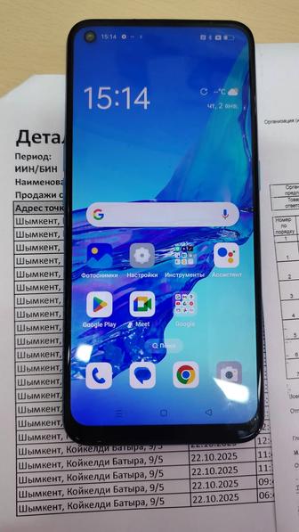 Продажа Oppo A53 4GB/64GB