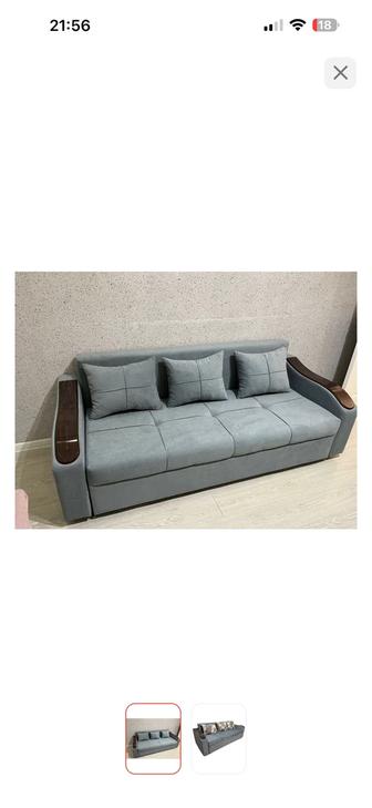 Диван тахта 210 метр раскладной