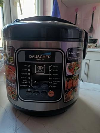 Мультиварка