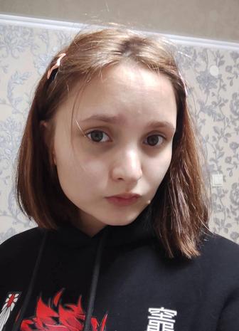 Разнорабочий