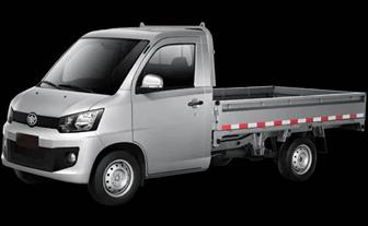 Аренда транспорта