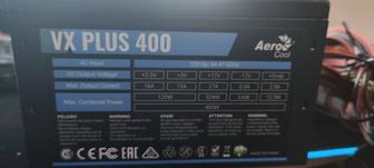 Блок питания 400w