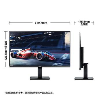 40шт новых мониторов Samsung S24A310NHC и 3шт новых МФУ 3в1 Lenovo