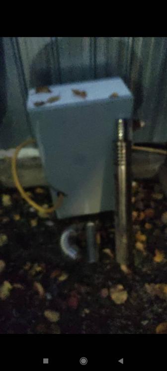 Газвый котель