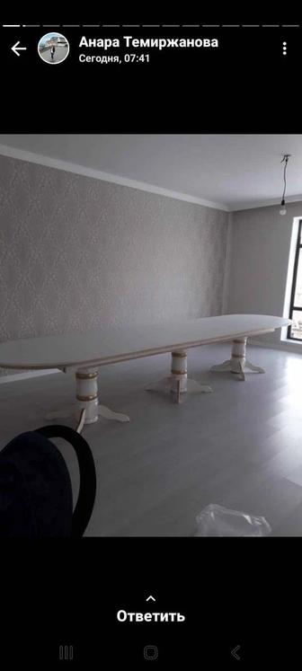 Стол для зала