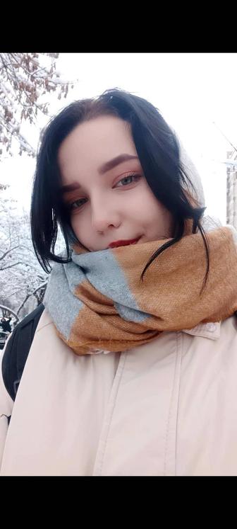 Няня на дому у себя