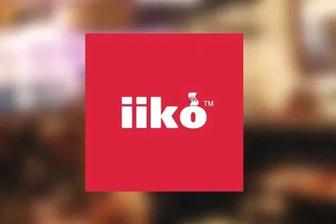 Обучение Iiko