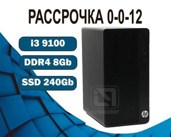 i3 9100 8Gb SSD UHD Graphics 630 HP Компьютер офисный на SSD