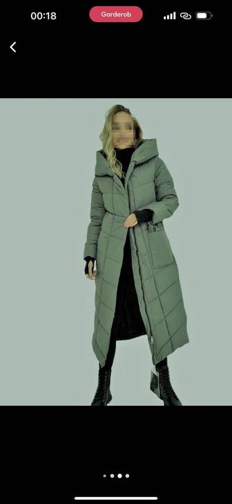 Куртка женская