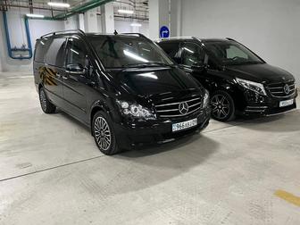 Аренда минивэнов люкс вип виано вито viano v class Mercedes Benz sprinter