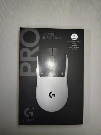 Продам Logitech G pro X2 superstrike
