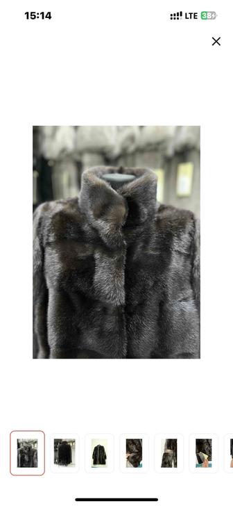 Шуба натуральная