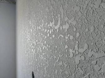 Ремонт по дизайну