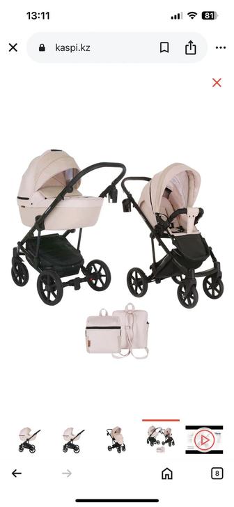 Продам коляску 2 в 1 Pituso Confort