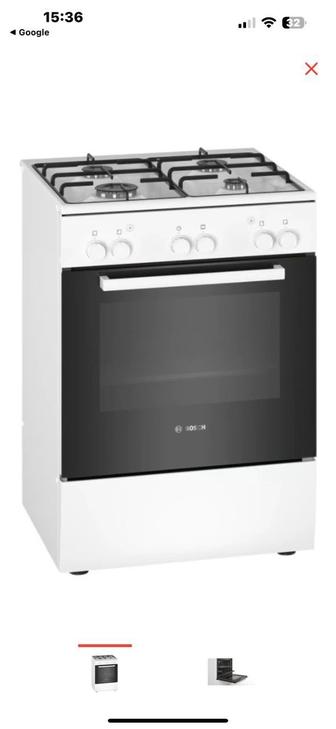 Кухонная плита Bosch