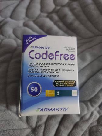 Тест полоски