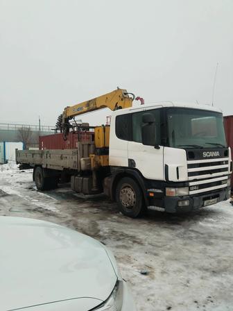 Манипулятор услуга 24.7