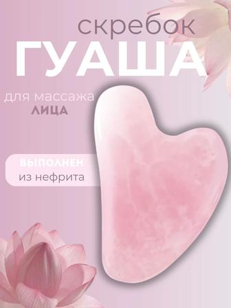 Карточки товара для маркетплейсов!