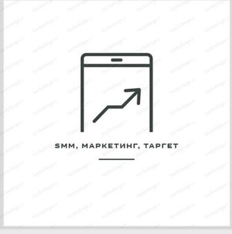 Курс Таргет SMM Мобилография - для тех, кто хочет зарабатывать онлайн!