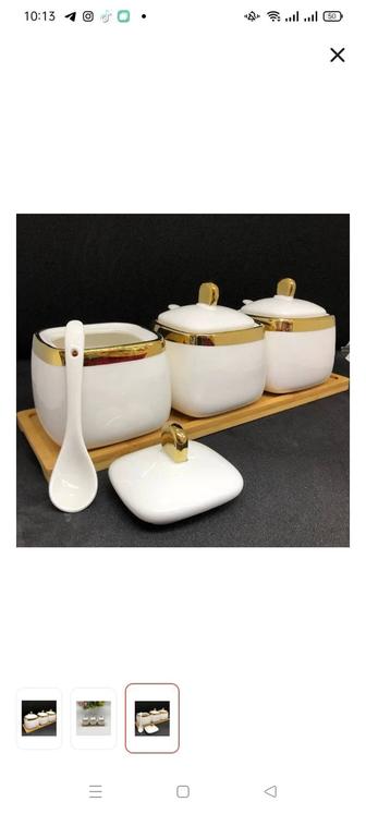 Набор для специй