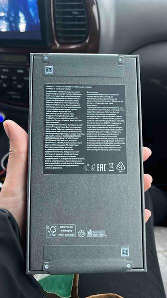 Смартфон Samsung Galaxy S25 Ultra 5G 12 ГБ/256 ГБ серый