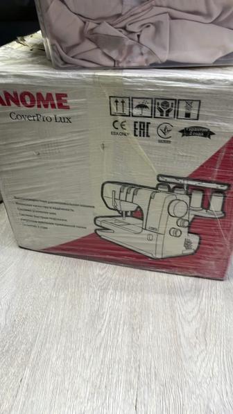 Продам распошивальную машинку