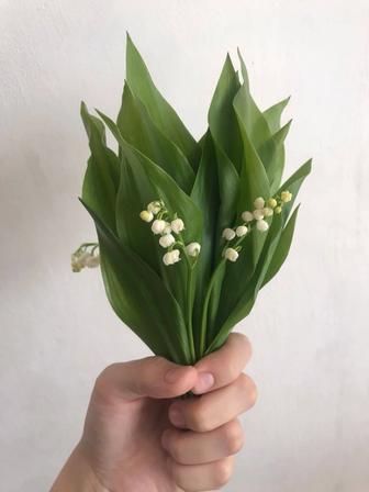 Ландыши