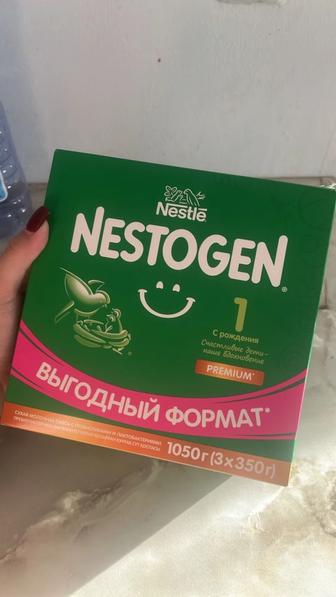 Продам смесь нестожен 1