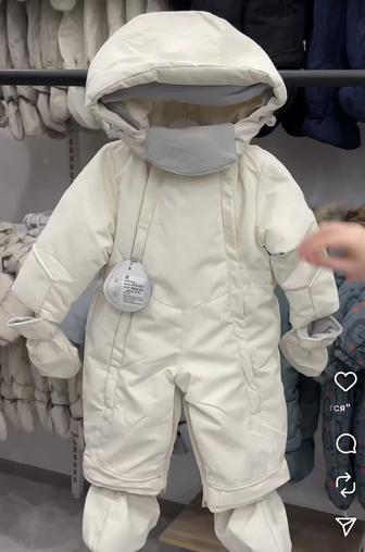 Комбинезон