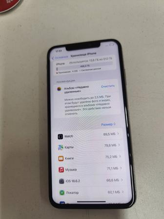 Телефон