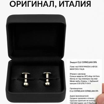 Запонки Corneliani (Италия), латунь 60 %, перламутр 40 %.
