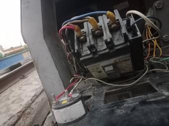 Услуга электричество
