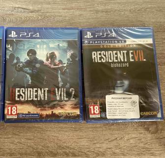 Диски на Sony PS4, PS5