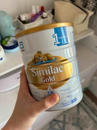Смесь Similac Gold с рождения