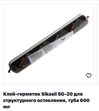 Герметики широкого применения, стойкие к агрессивным погодным условиям.