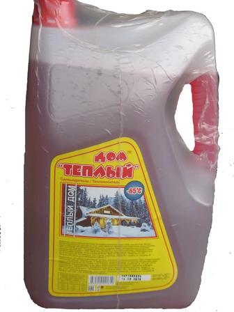 Теплый дом