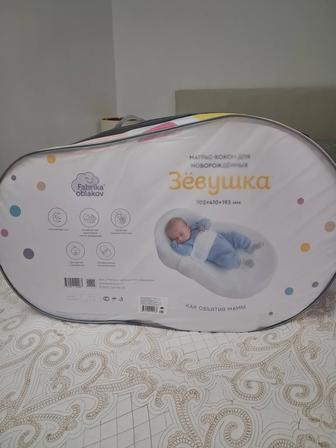 Продам кокон, практически новый