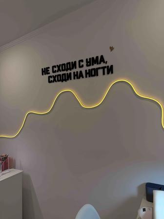 Сдаётся рабочее место мастеру маникюру