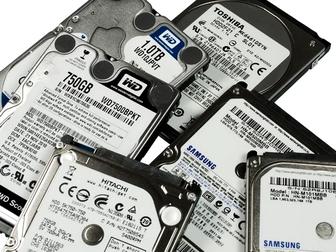 Жесткий диск для ноутбука HDD 2.5 / 1000 GB / SATA / 1TB / 1ТБ