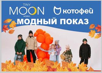 Услуги дизайнера в Алматы