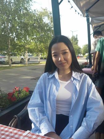 Репетитор английского языка