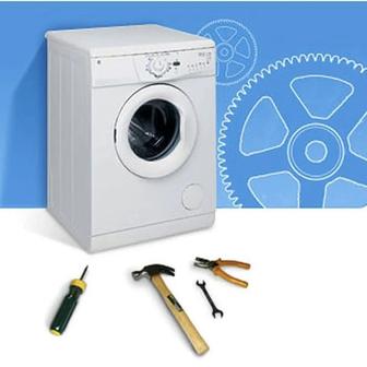Ремонт стиральных машин