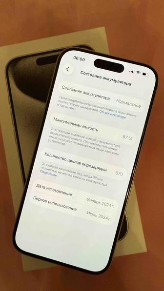 Продам Apple iPhone 15Pro