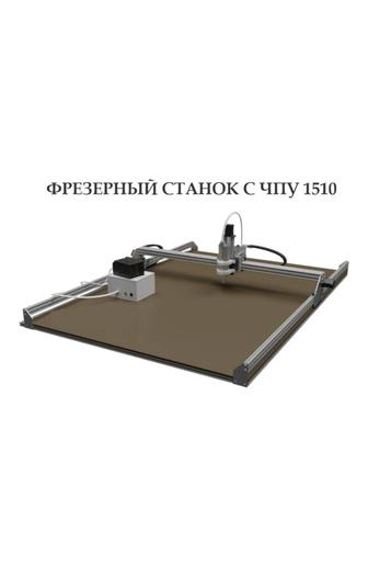 Фрезерный станок по дереву