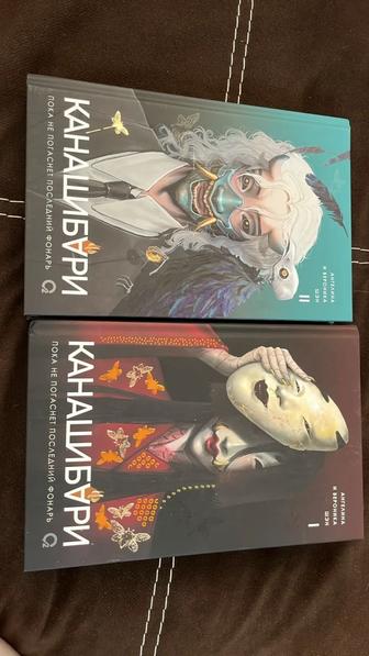Продам книги