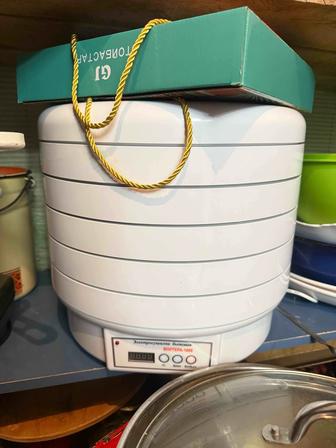 Электросушилка