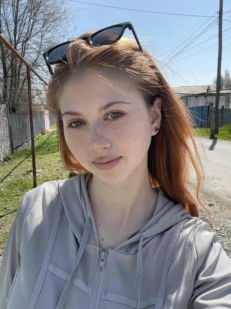 Продавец-консультант