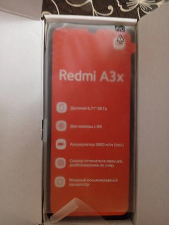 Продам смартфон