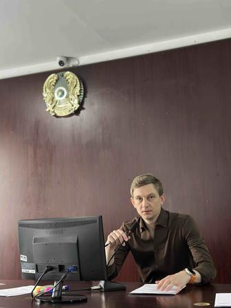 Психолог